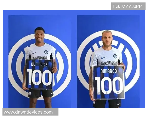 蓝黑太子迪马尔科庆祝职业生涯300场比赛里程碑展现卓越成就